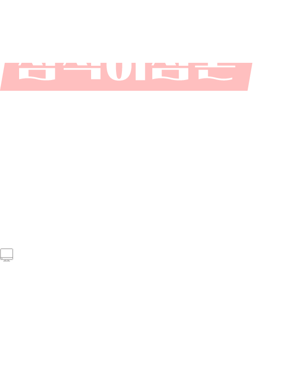 삼식이삼촌 대구꽃배달